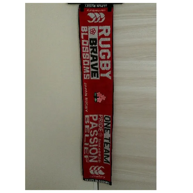 Canterbury 2019ラグビーワールドカップ日本代表 タオル 1枚の通販 by uriadeul 's shop｜カンタベリーならラクマ