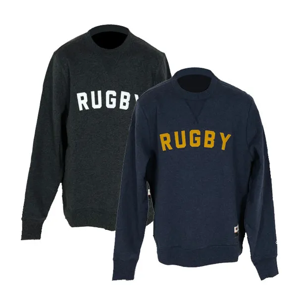Rugby Athletic Store
