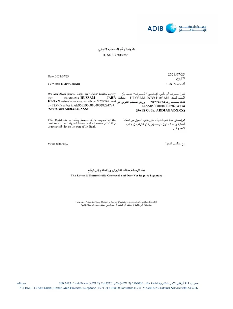 Pdf written communication payments