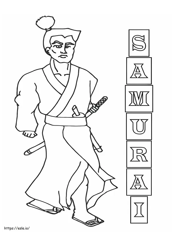 Samurai coloring pages perfect for relaxing or artistic exploration