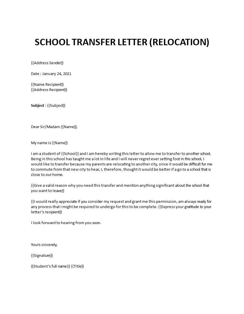 School transfer letter template