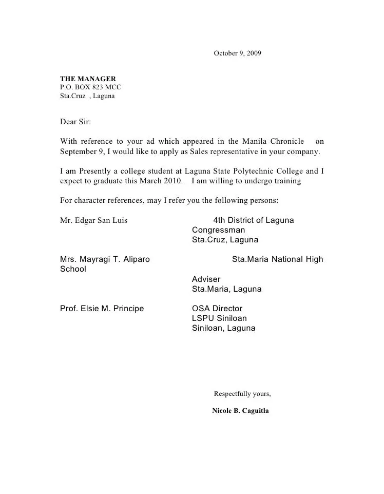 Sample semi block letter format of business letters s and s