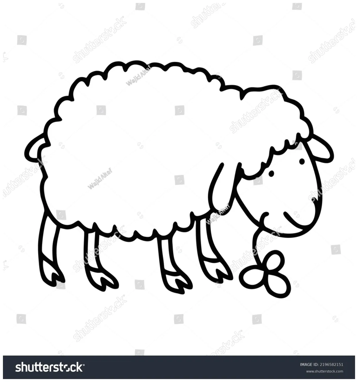 Kids stock vector 2196582151