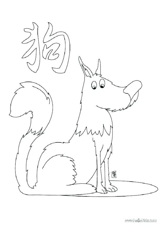 At getcolorings free printable colorings