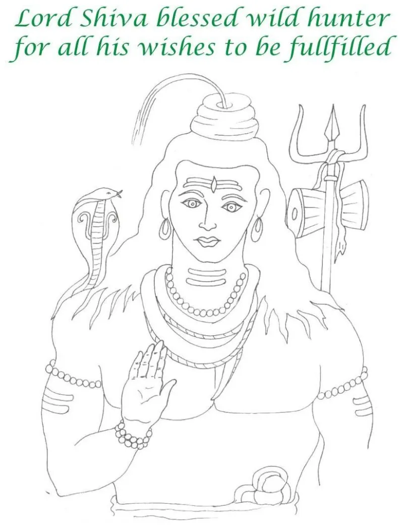 S at getcolorings free printable colorings