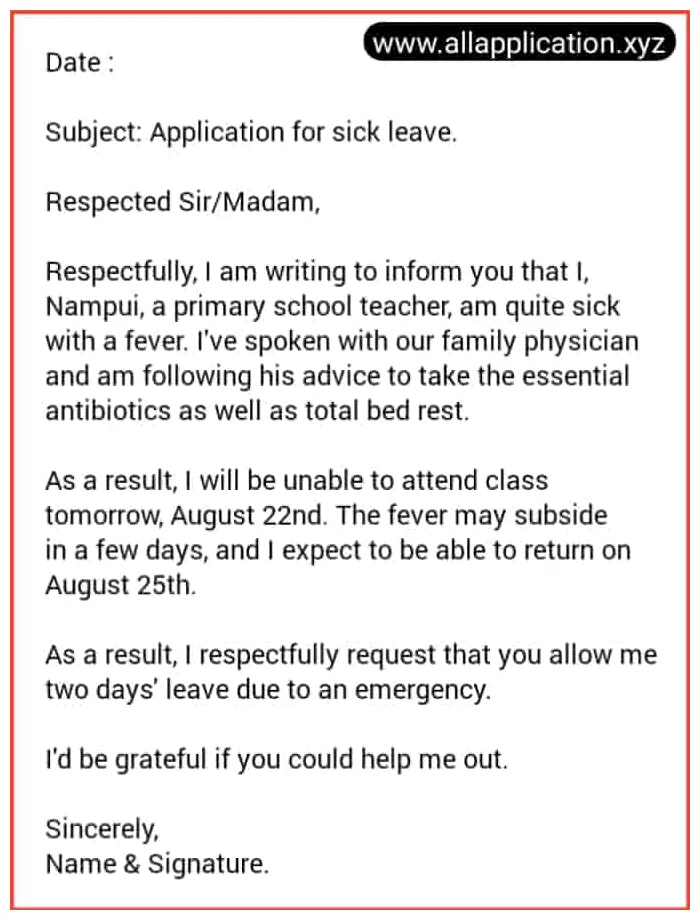 Sick leave letter for principal from teacher 3 samples