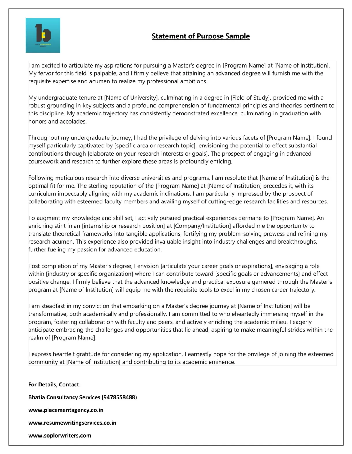 What is a statement of purpose in career infoupdate