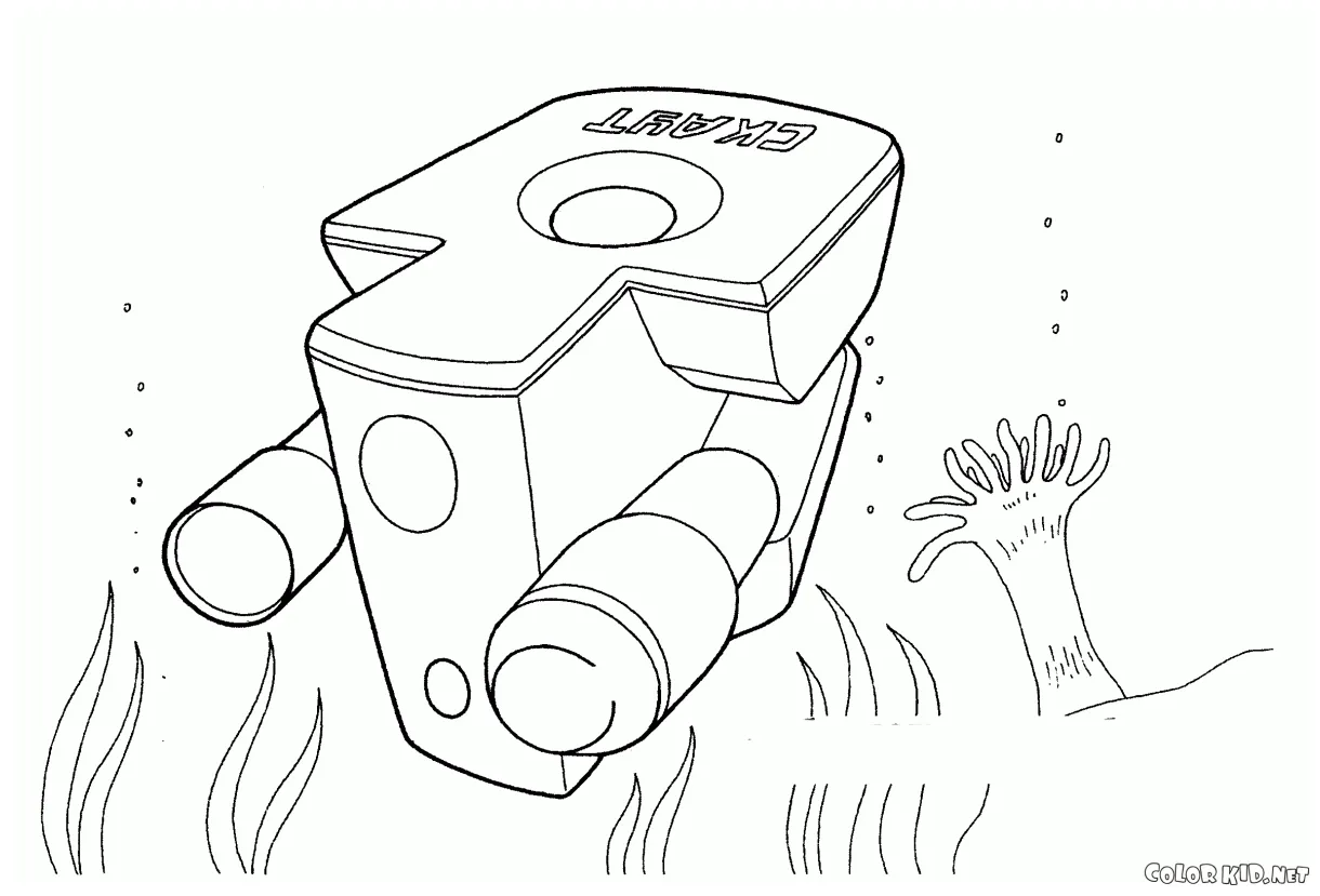 Coloring page submersible warehouse