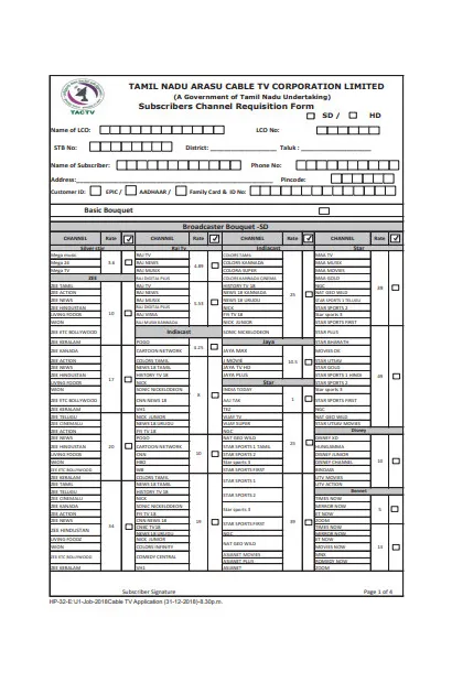 FREE 52+ Subscription Forms in PDF | MS Word | Excel