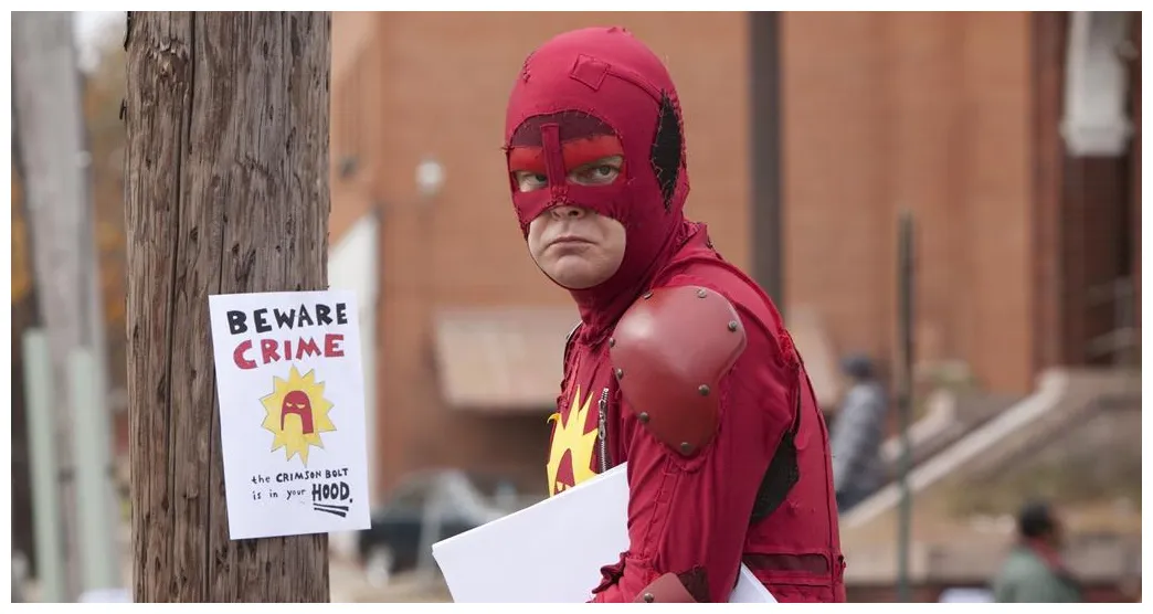 Super reviews screen