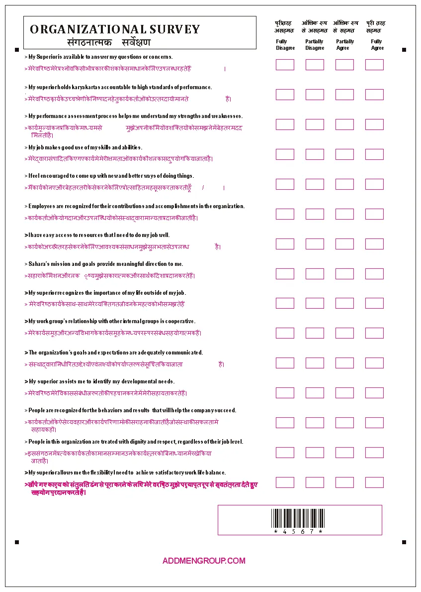 Survey free questionnaire sample format