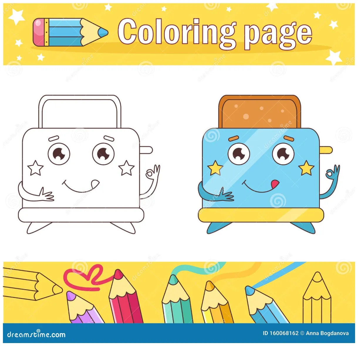 For kids game for children vector. cartoon