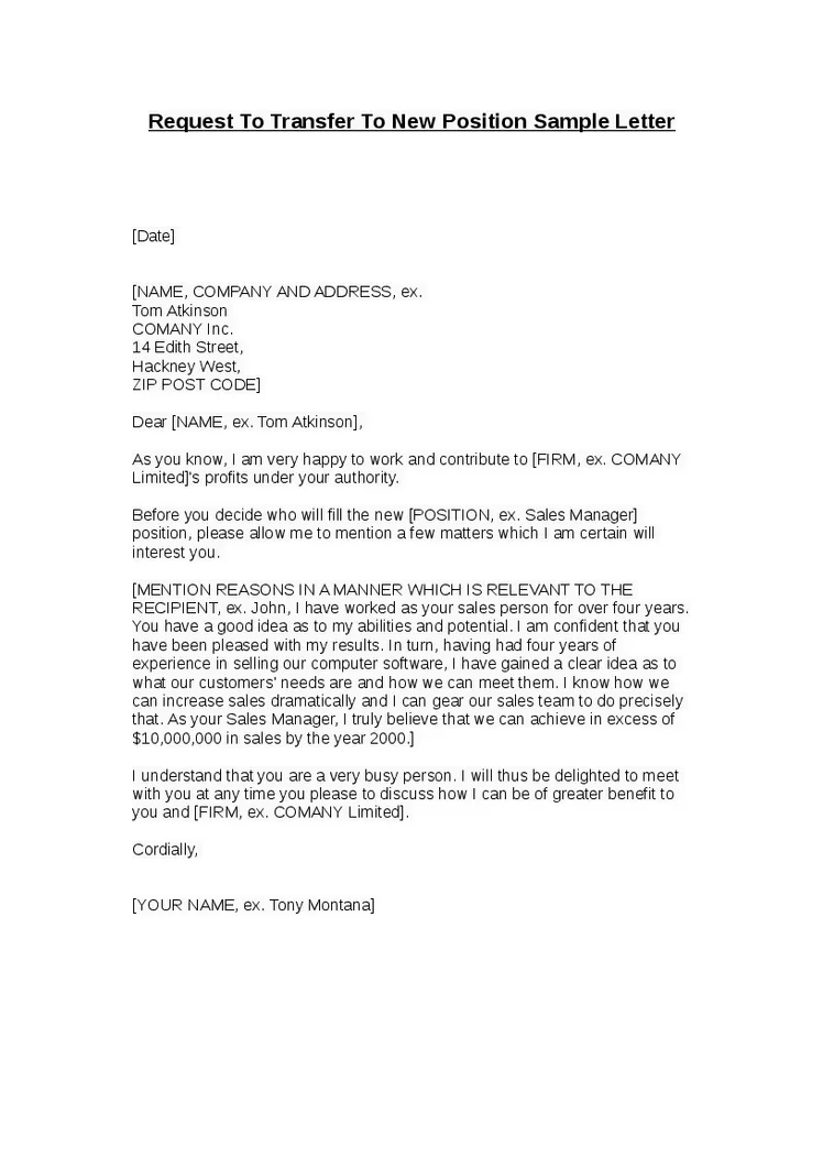 Letter of request for transfer ~ sample & templates