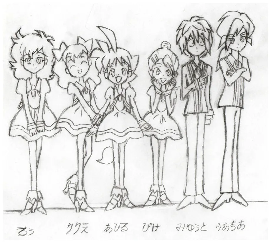 Tutu skirt coloring coloring pages