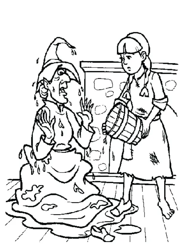 S at getcolorings free